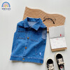 Áo khoác gile jeans bò mềm cho bé trai  AO21015 