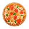 Pizza thập cẩm thượng hạng
