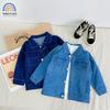 Áo khoác jeans chất bò mềm cho bé trai  AO21017
