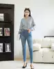 Quần Jean Skinny thêu túi