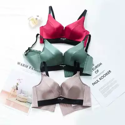 ÁO LÓT LỤA CAO CẤP R11_0
