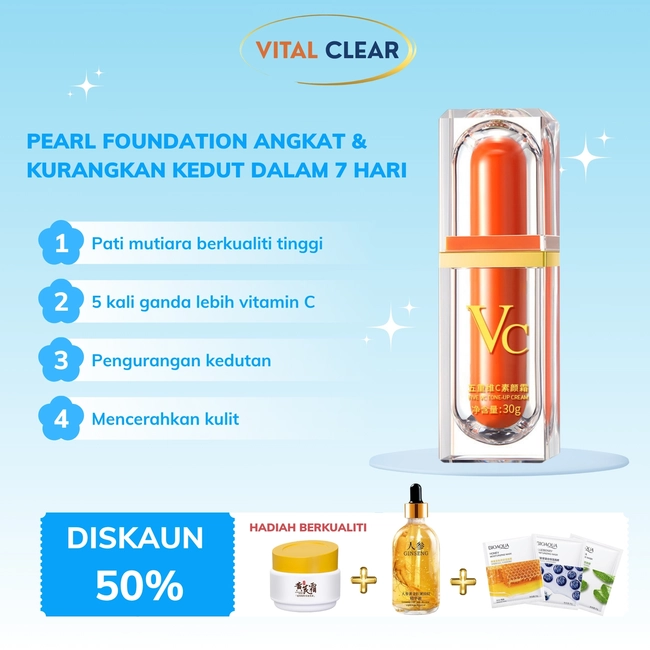 [TIRTIR] VC Cream 50ml