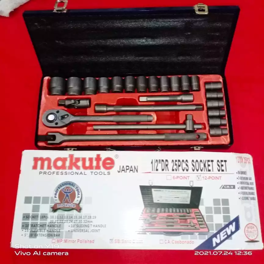 Makute socket clearance wrench