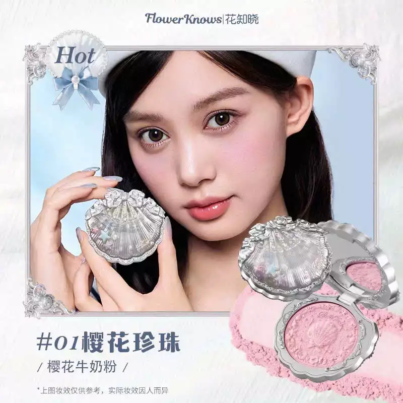 [FLOWER KNOWS] Phấn má hồng Flower Knows Shell 's Jewel | ENSTORE