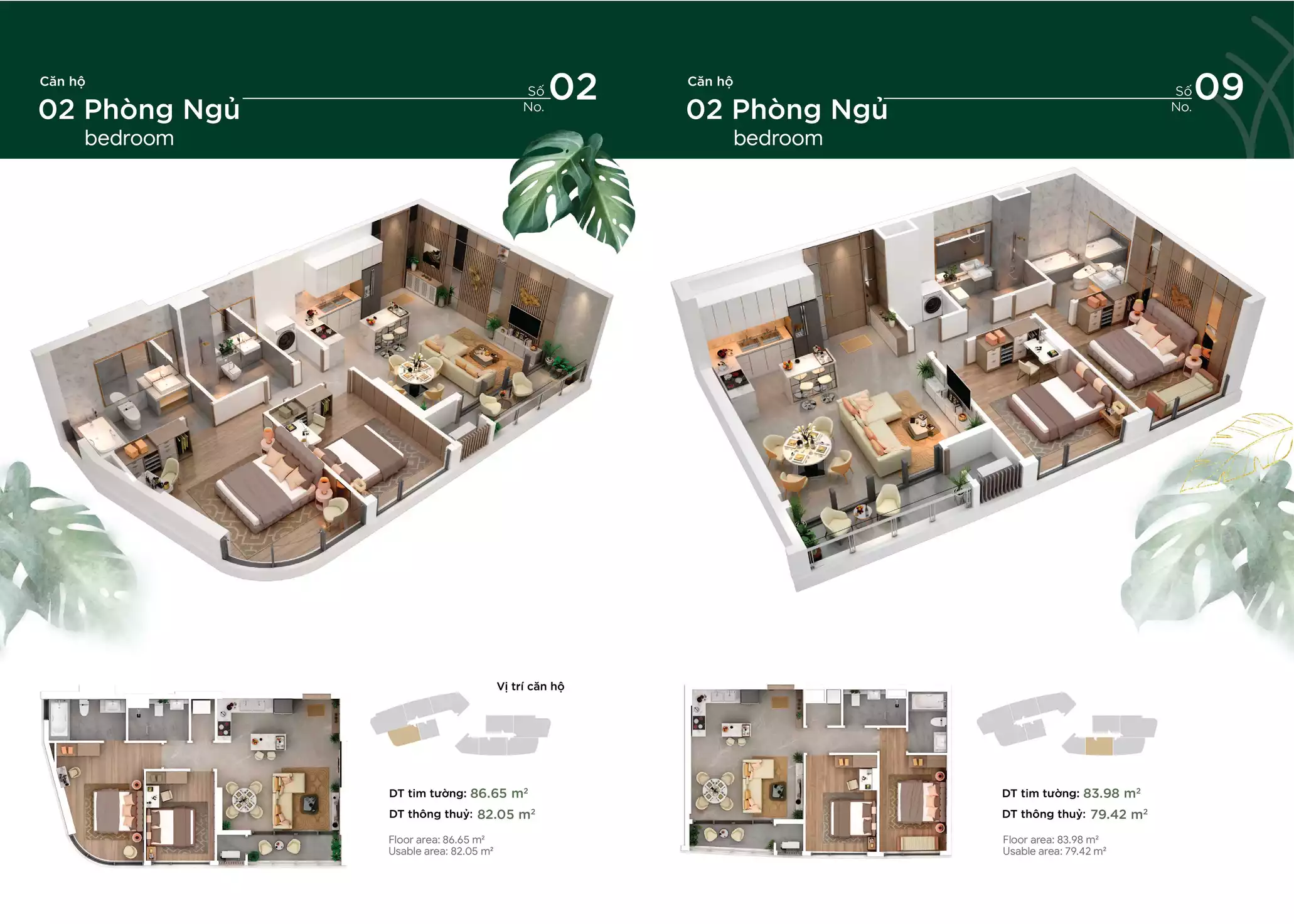 2 BR Layout