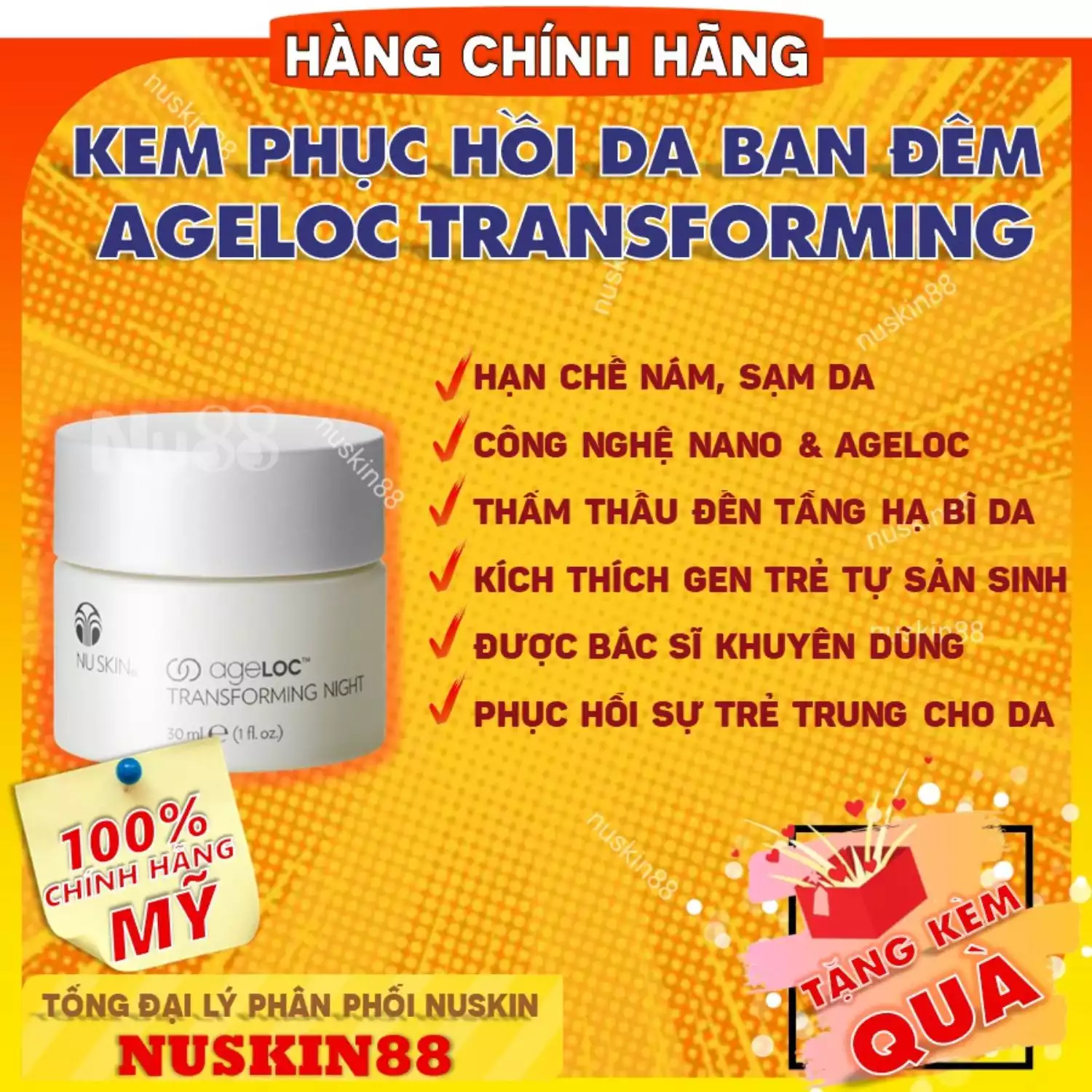 Kem dưỡng da ban đêm ageLOC Transforming Night Nuskin