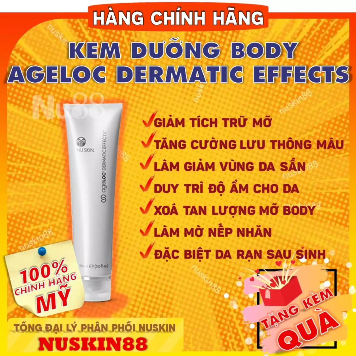 Kem dưỡng thể ageLOC Dermatic Effects