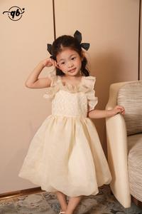 Váy hai dây be chân bồng (Size 110 - 150)