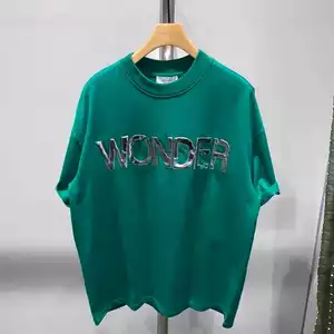 Set Wonder