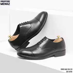 CS570