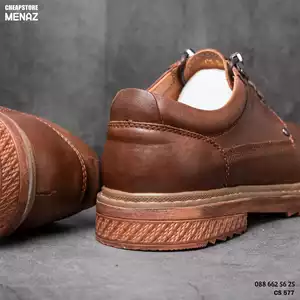 CS577