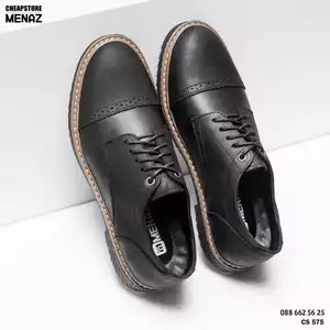 CS575