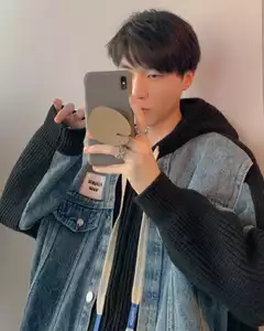 Cardigan mix len jean