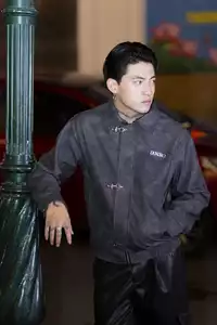 Jacket Da Loang