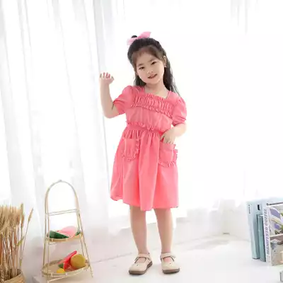 Amada Dress