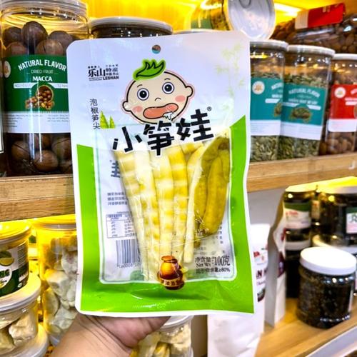 Măng Trúc Cay Tứ Xuyên