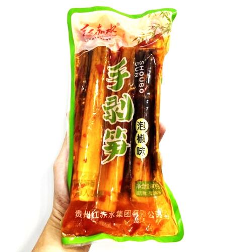 Búp Măng Trúc Muối Ớt