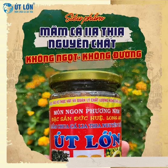 Product image - Mắm cá lia thia nguyên chất (Không gia vị)