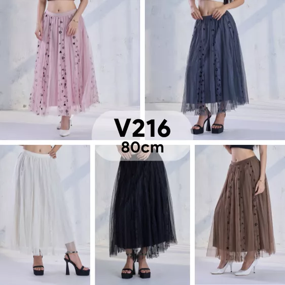 Product image - Chân Váy #V216 - 80cm