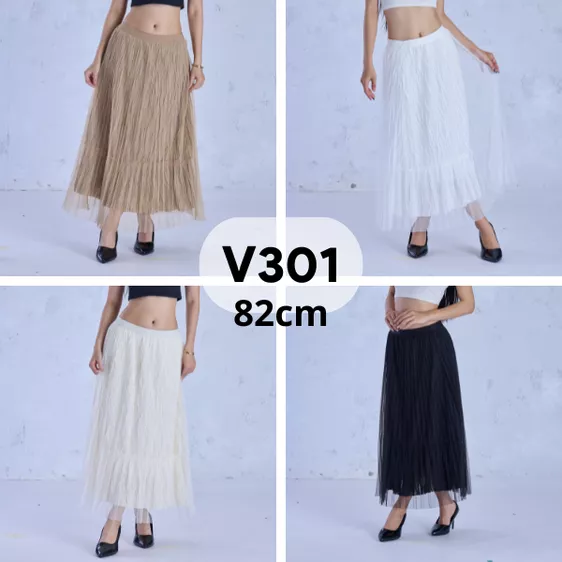 Product image - Chân Váy #V301 - 82cm