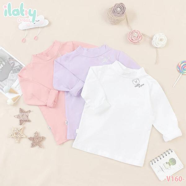 Áo giữ nhiệt mặt gấu