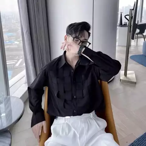 Áo sơ mi đan