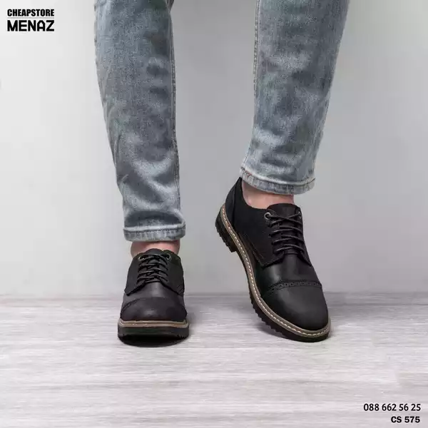 CS575