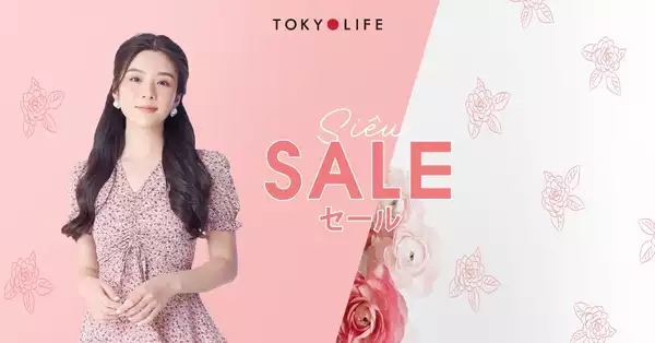 ƯU ĐÃI LỄ HỘI HOA ANH ĐÀO GIẢM SỐC 80%