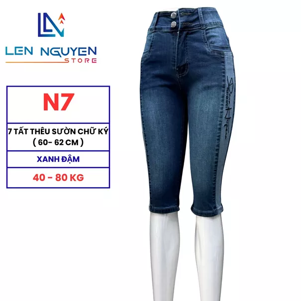 Product image - N7 Quần Jean 7 Tất
