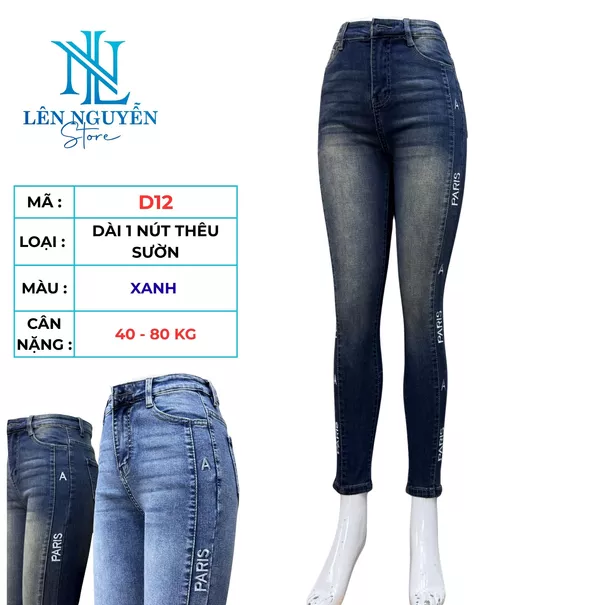 Product image - D12 Quần Jean Dài