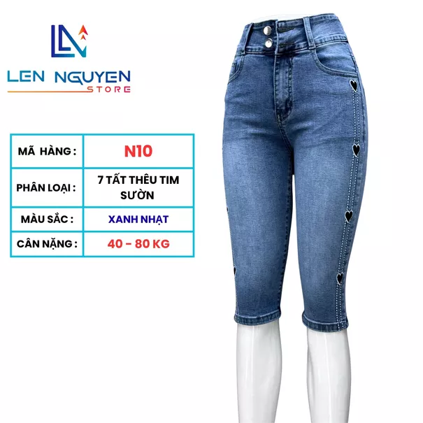 Product image - N10 Quần Jean 7 Tất