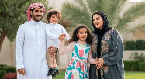 saudi-family-happy-260nw-2529564519