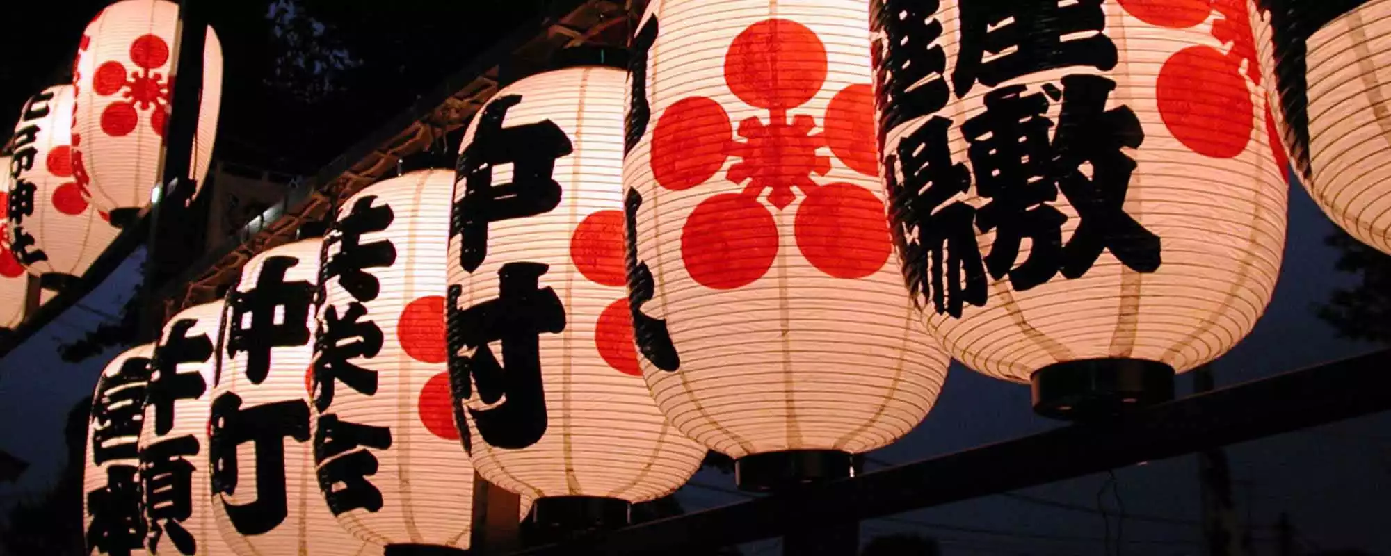 THÔNG BÁO ĐƠN HÀNG : LÀM THÙNG CATON ( TOKUSHIMA )