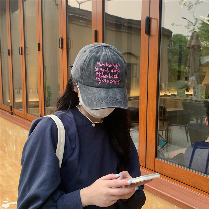 Mũ lưỡi trai vintage HZ8717