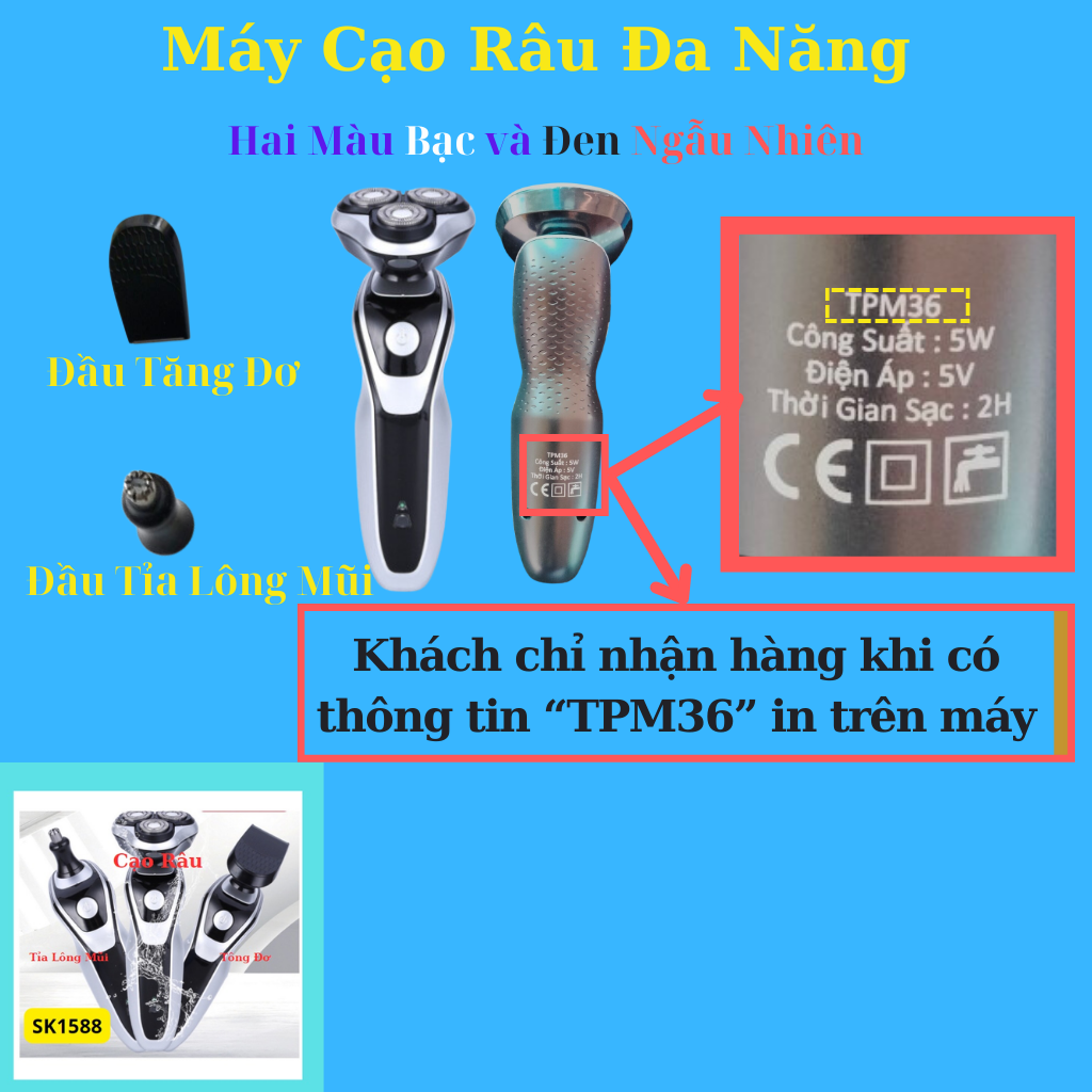 Máy cạo râu Mẫu Cơ Bản 1588