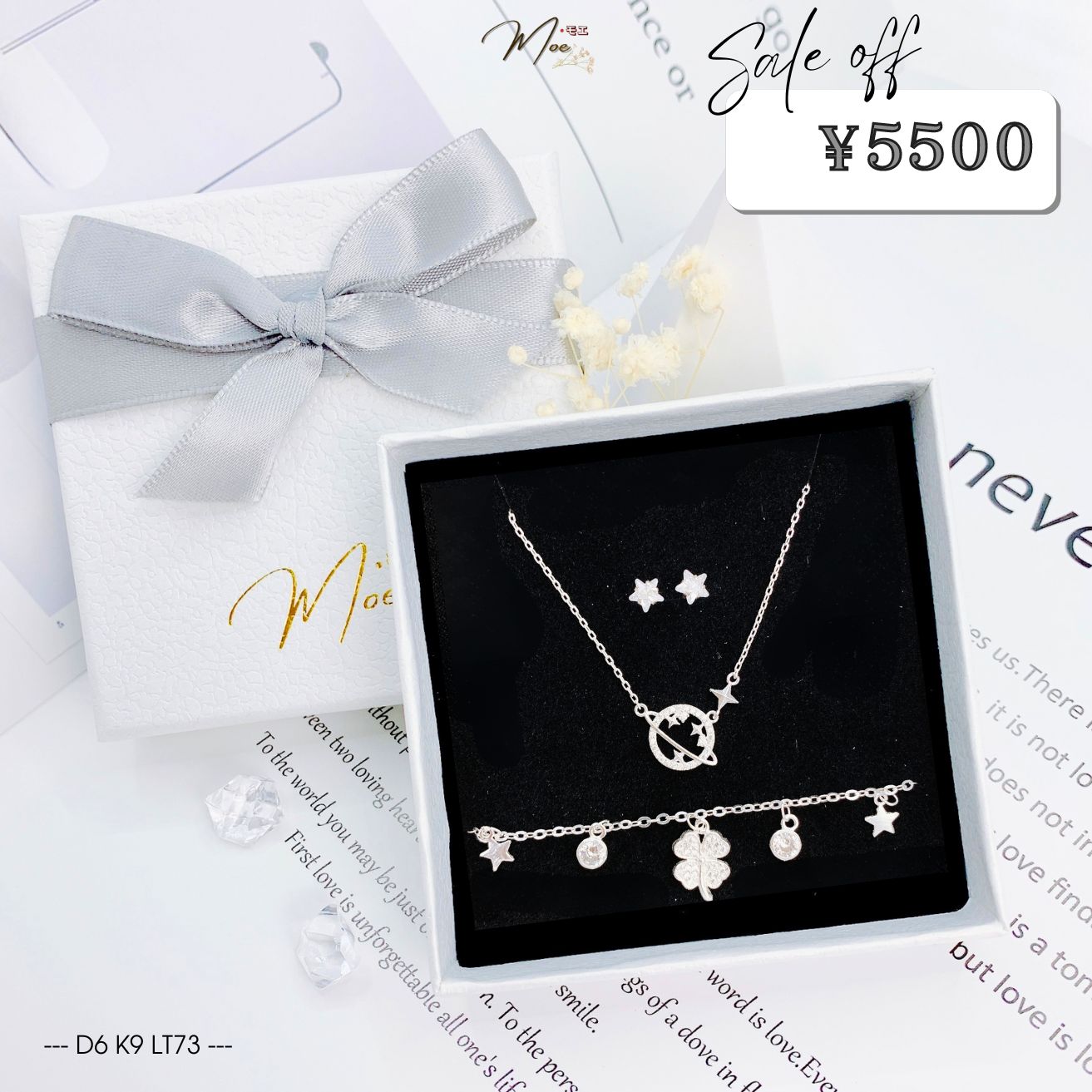 C22 - Combo Địa cầu ngàn sao