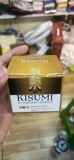 Product image - KEO ONG ĐEN KISUMI