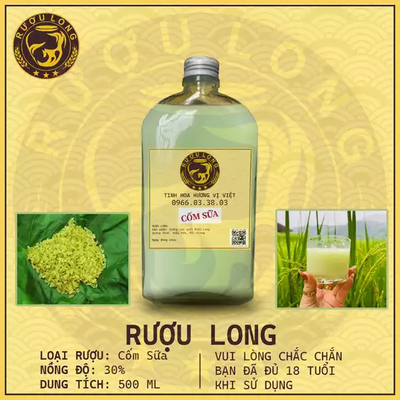 Product image - Rượu cốm (vắt) (500ml)