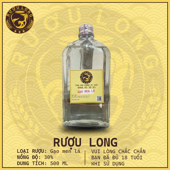 Product image - Rượu gạo men lá (500ml)