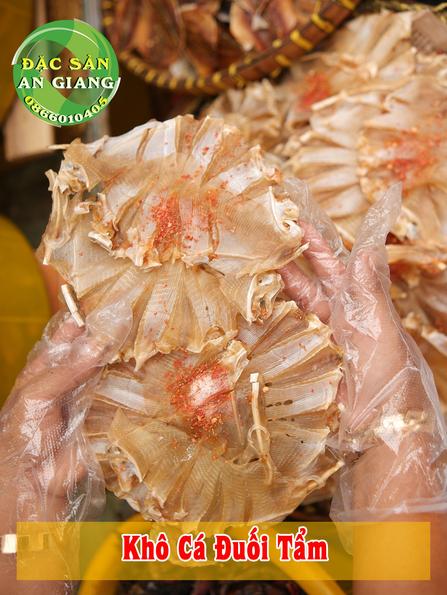 Product image - Khô Cá Đuối tẩm