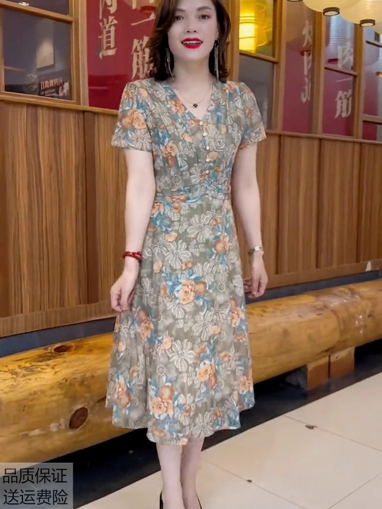 15263-Đầm xoè A voan hoa  màu xám rêu 3D ( voan lót)_thumbnail_2