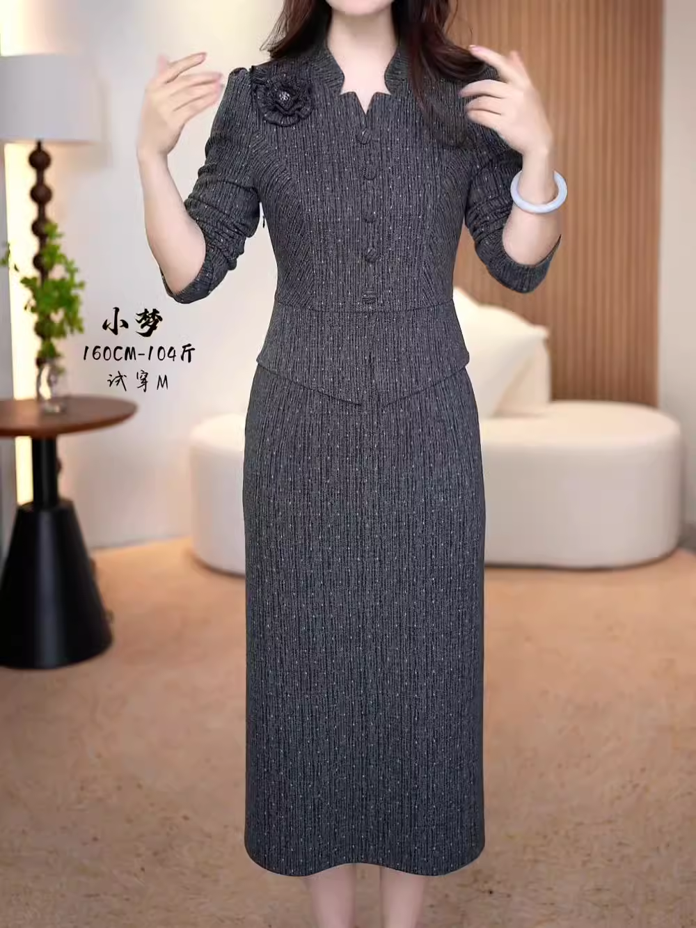 15316-Đầm xám dáng peplum cổ cutout cách điệu ( linen kẻ)_thumbnail_1