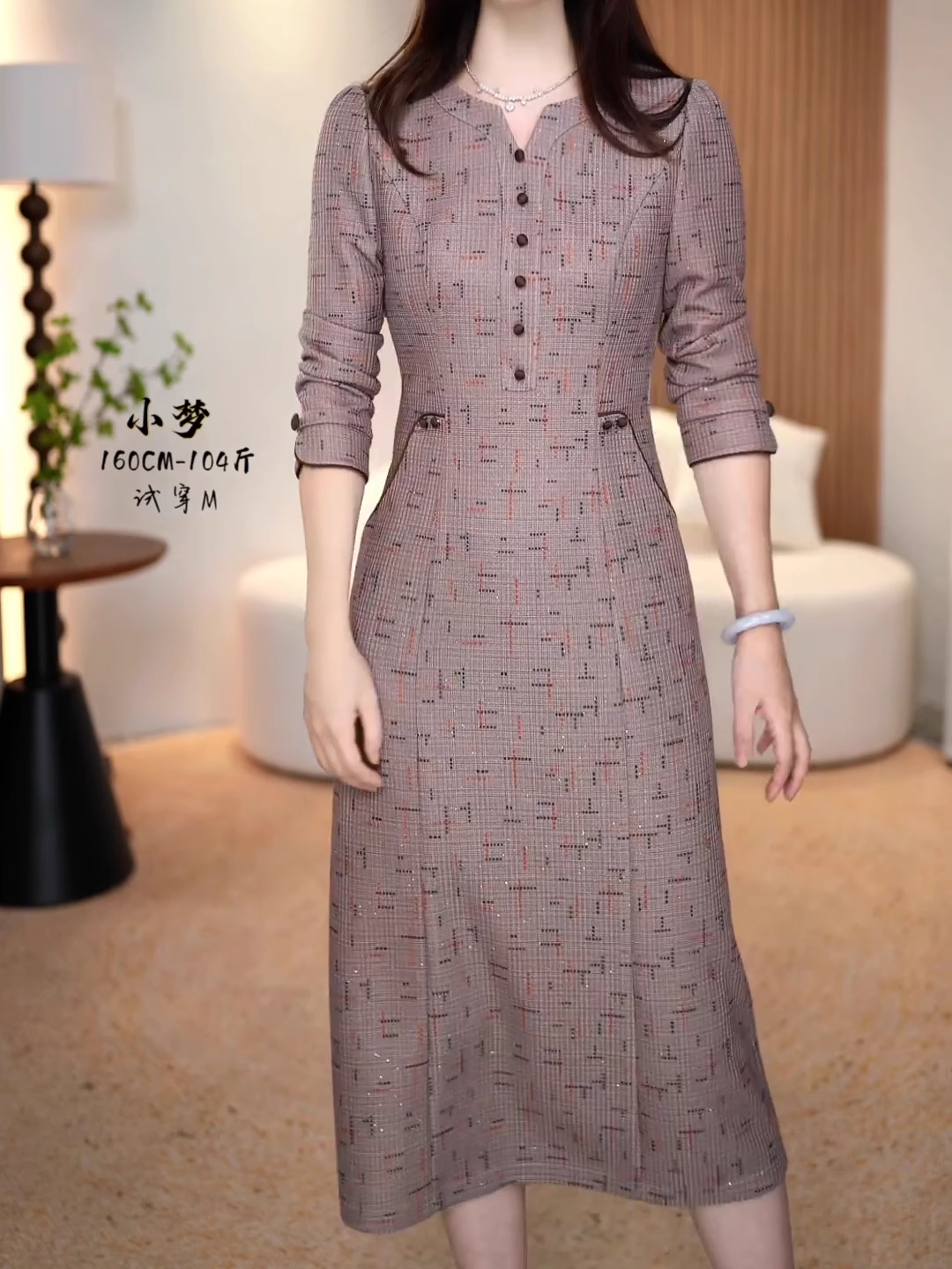 15216-Đầm suông A tay lở  cổ cutout kết nút cách điệu ( linen sọc, giãn nhẹ)_thumbnail_1