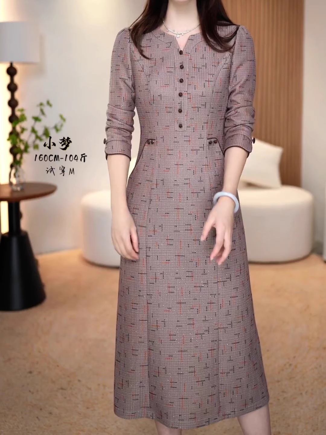 15216-Đầm suông A tay lở  cổ cutout kết nút cách điệu ( linen sọc, giãn nhẹ)_thumbnail_0