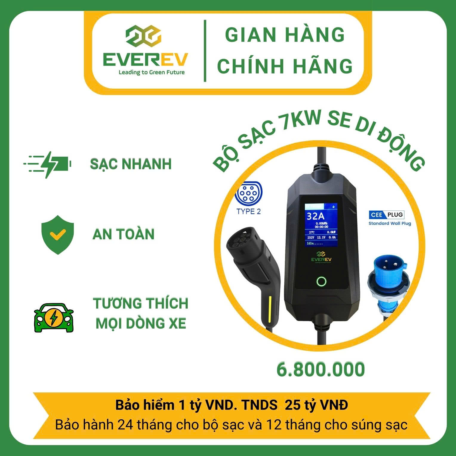 Bộ sạc di động AC EV -7KW SE PLUS - Dùng cho ô tô điện