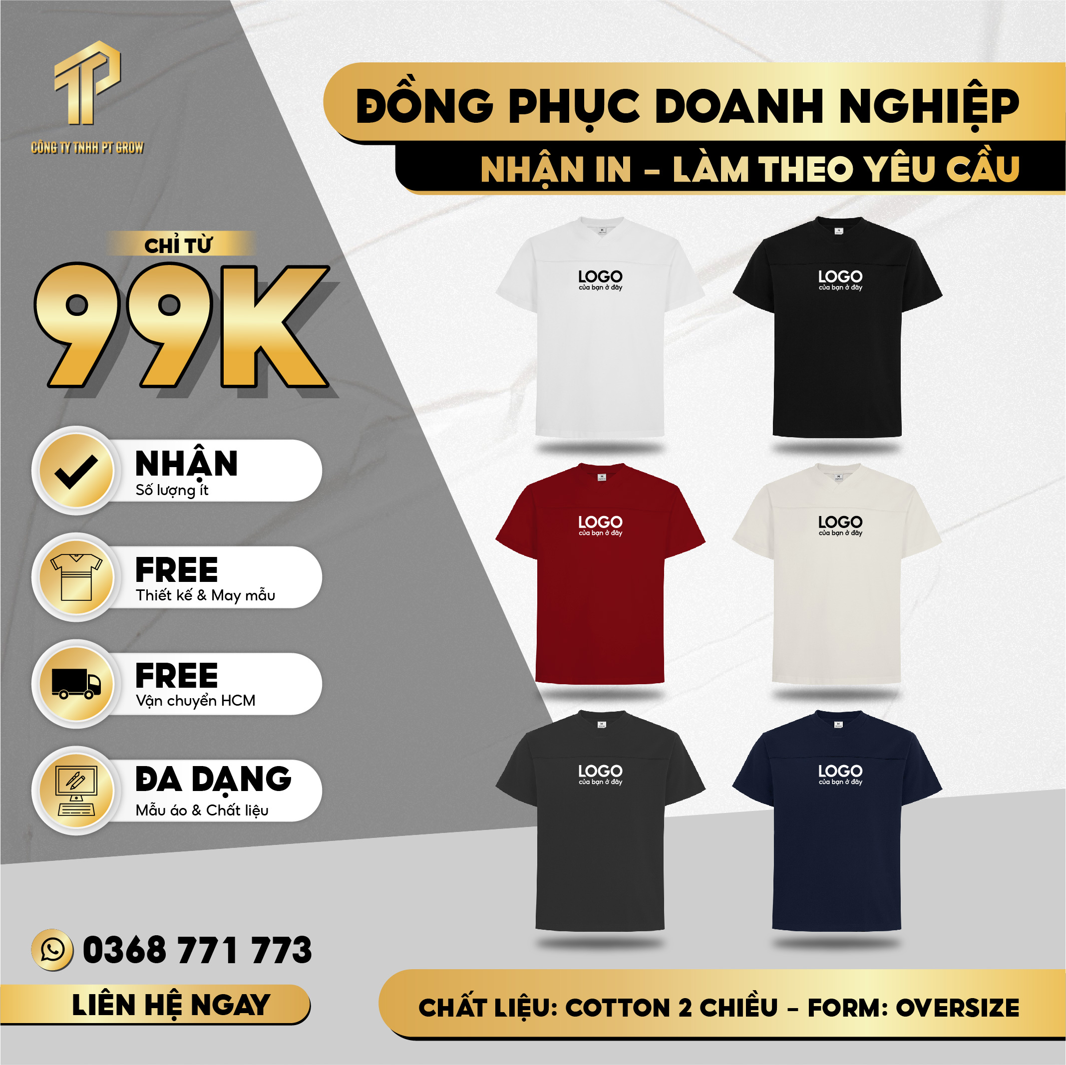 Áo thun trơn Local Brand cổ tim form rộng vải 2C 250GSM AT00038 PTG_thumbnail_1