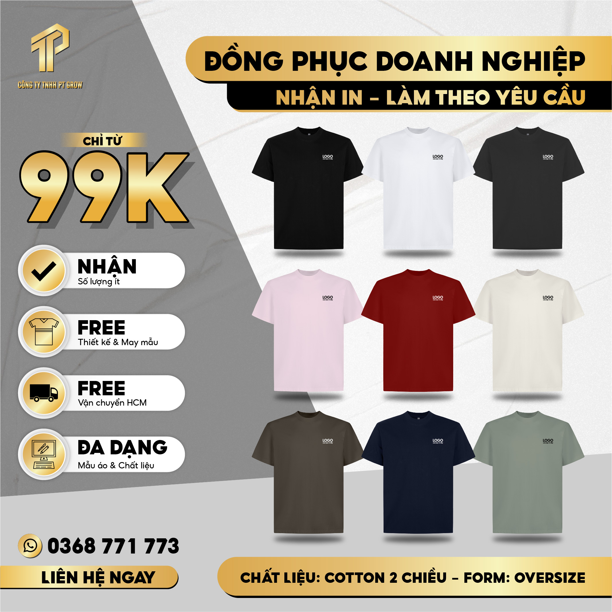 Áo thun form rộng vải 2C 250gsm ATT02 PTG