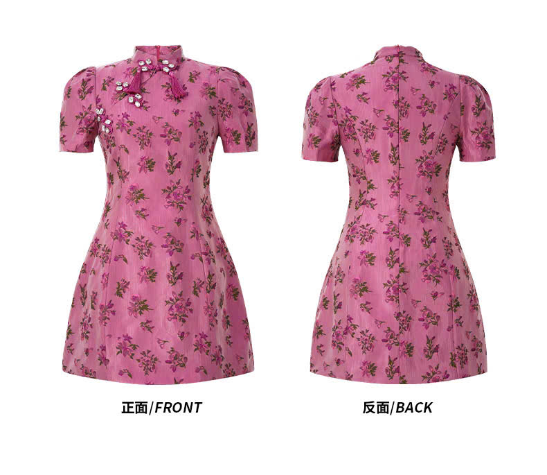 15369-Đầm A hồng cổ tàu kết nút ( tơ thêu)_thumbnail_3