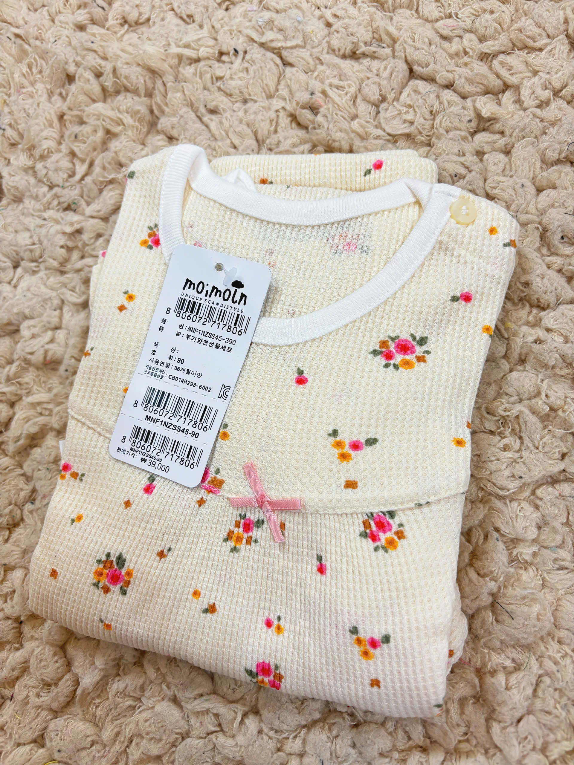 S10 93K SET BỘ XUẤT MOIMOIN XUẤT HÀN BÉ GÁI_thumbnail_4