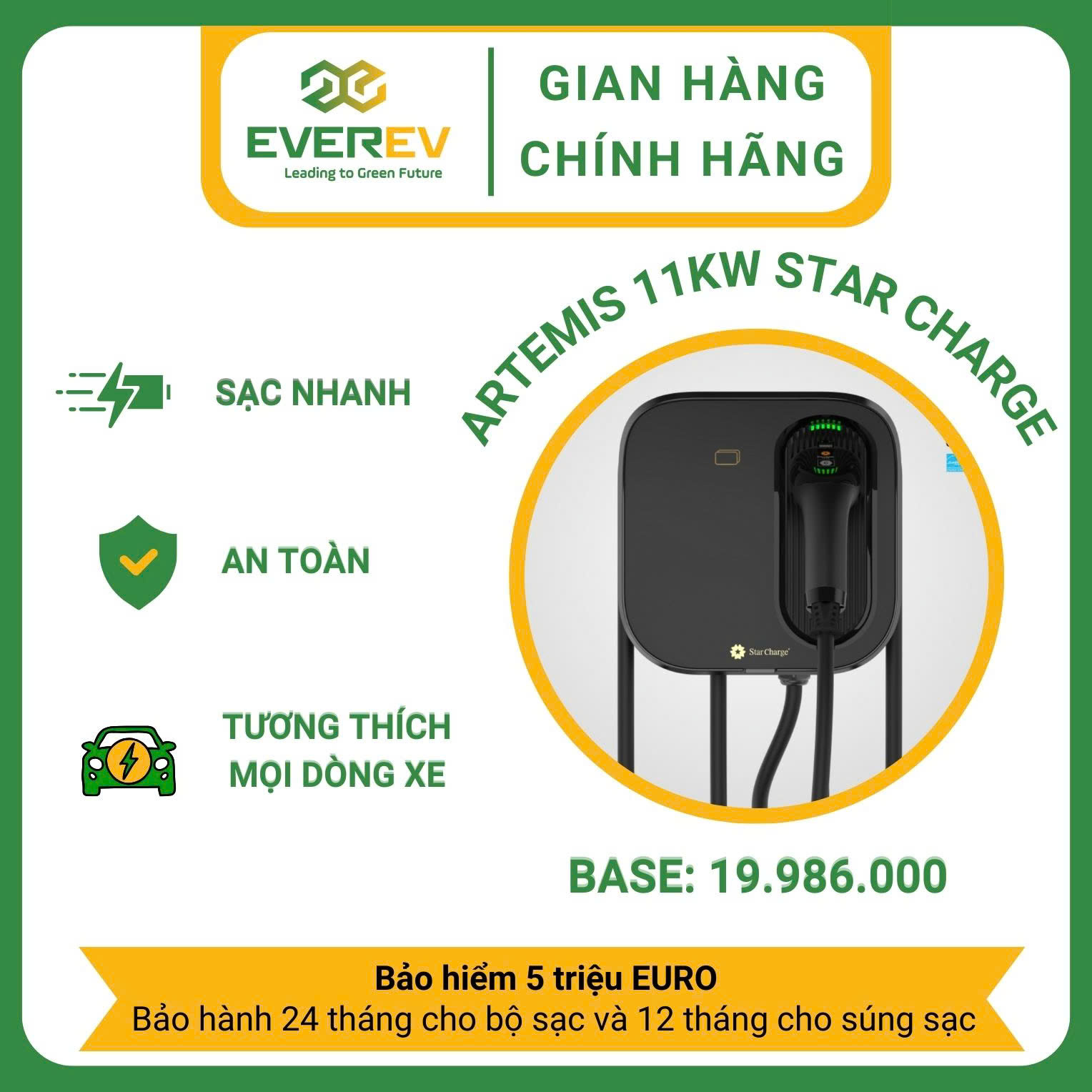 Sạc điện Artemis 11 kW/16A Star Charge miễn phí lắp đặt